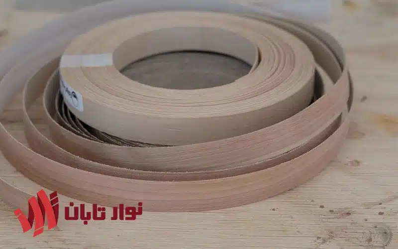نوارلبه براق